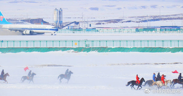 昭苏天马机场|真“天马”踏雪！新疆第一个高原机场运营，从此打飞的去看万马奔腾
