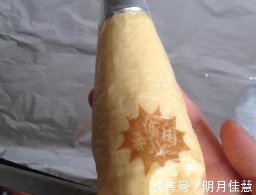 糯米|糯米糍粑不用买，一斤糯米粉做一盘，随取随吃特方便，日常小零食