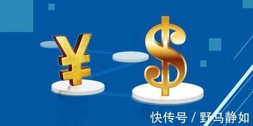 提前还款|不要急着提前还房贷银行其实更会玩套路,提前还贷差在哪