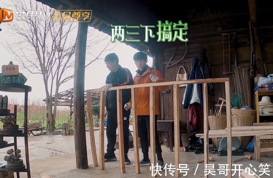 张艺兴|五季了,《向往》洗澡间首次曝光,和我们想象的差距很大