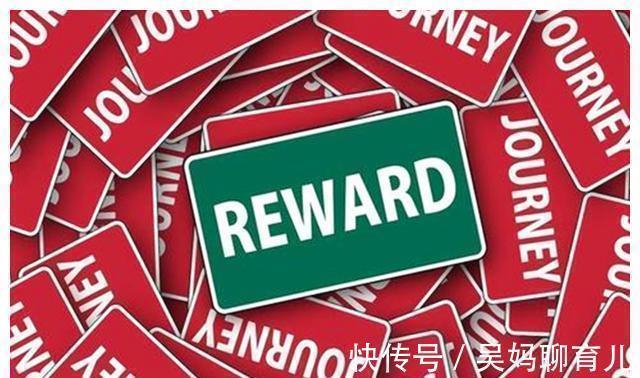 驱动力|为什么说“奖励式育儿”要不得?德西效应揭秘,内驱力消失的关键