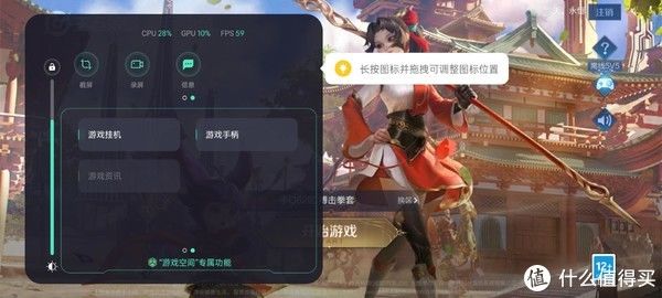 gt|realme真我GT大师版一周体验：不吹不黑，2399元起步价它配吗？