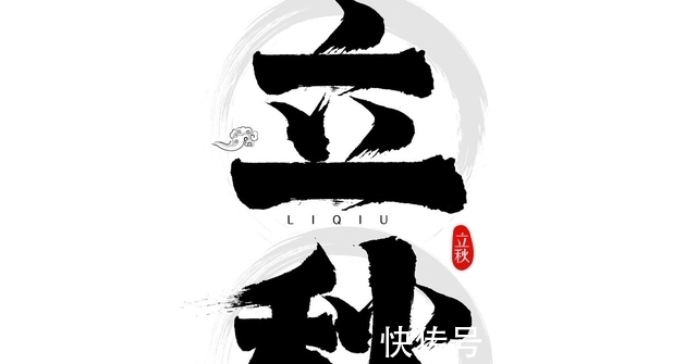 桃子|立秋前后,记得吃“秋日5果”,或可滋润身体降秋燥