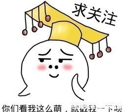 文字狱$揭秘:北宋科学家沈括:一个历史上文理通吃的“学神”