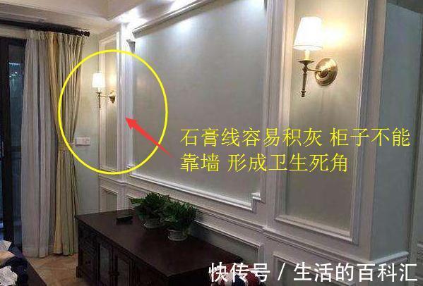 实木家具|装修别被猪油蒙了双眼！这16处最不实用还烧钱，个个刺骨痛！揪心