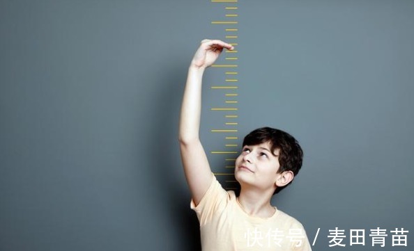 长高|什么样的身高算是矮小?孩子身高增长有规律吗?