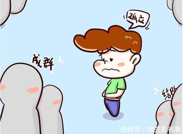 投诉|女孩在幼儿园被孤立,妈妈愤怒投诉,老师:她这样穿谁敢跟她玩