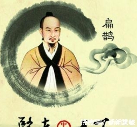 迷信@人死后为何不立即下葬?不是迷信,而是因为扁鹊救活死人