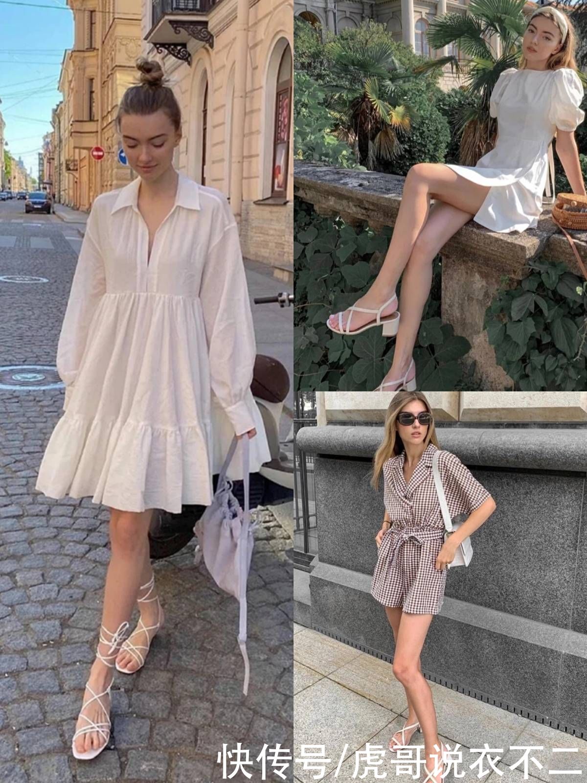 比黑鞋优雅，比红鞋温柔，你的鞋柜里少不了白鞋，这几款值得入手