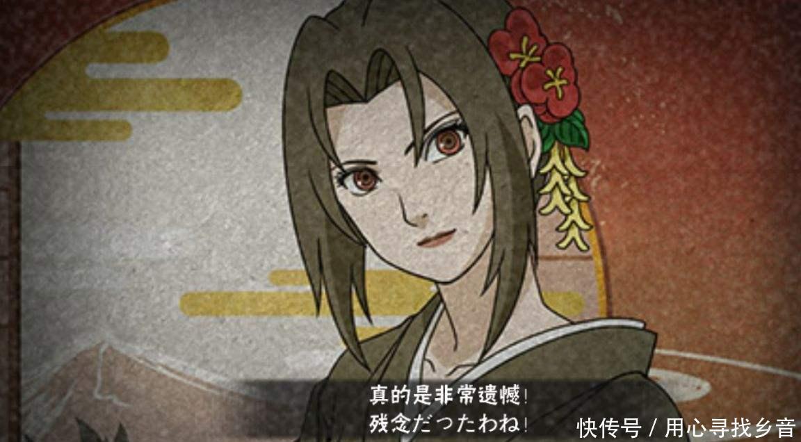 套路|火影忍者这五个B忍版本强势,学好操作套路,决斗场开启连胜!