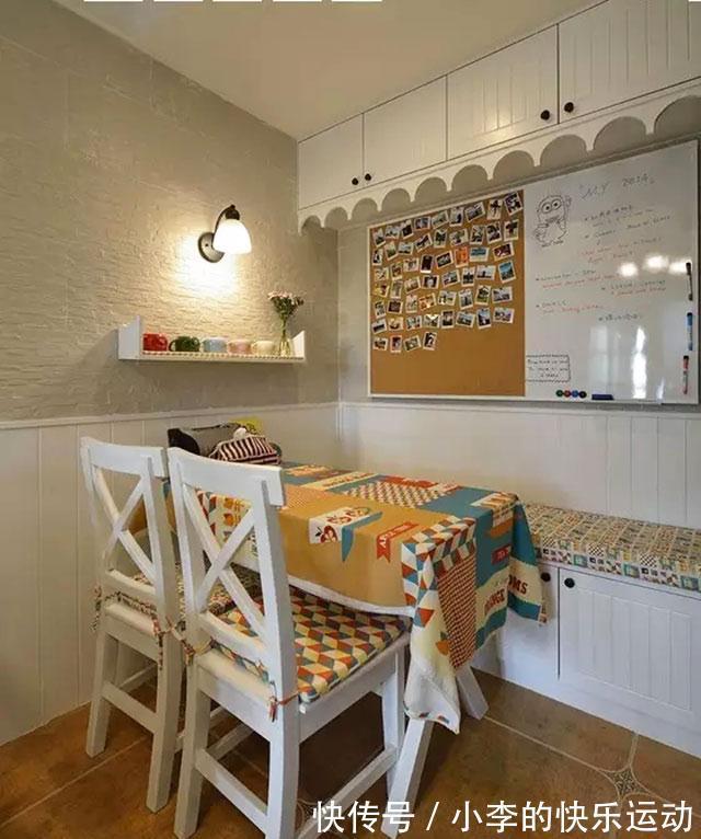 客餐厅|54平两室公寓,色彩搭配好大胆,餐厅的上下柜,好看又好用