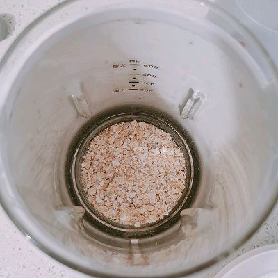 自制可可燕麦奶早餐来一杯