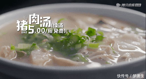 中国|馋死我了,9.0分的中国味道!