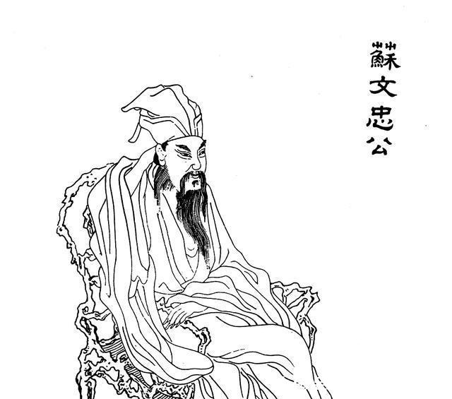 刘备|中国古代历史上10个著名的真实笑话,刘备也打脸