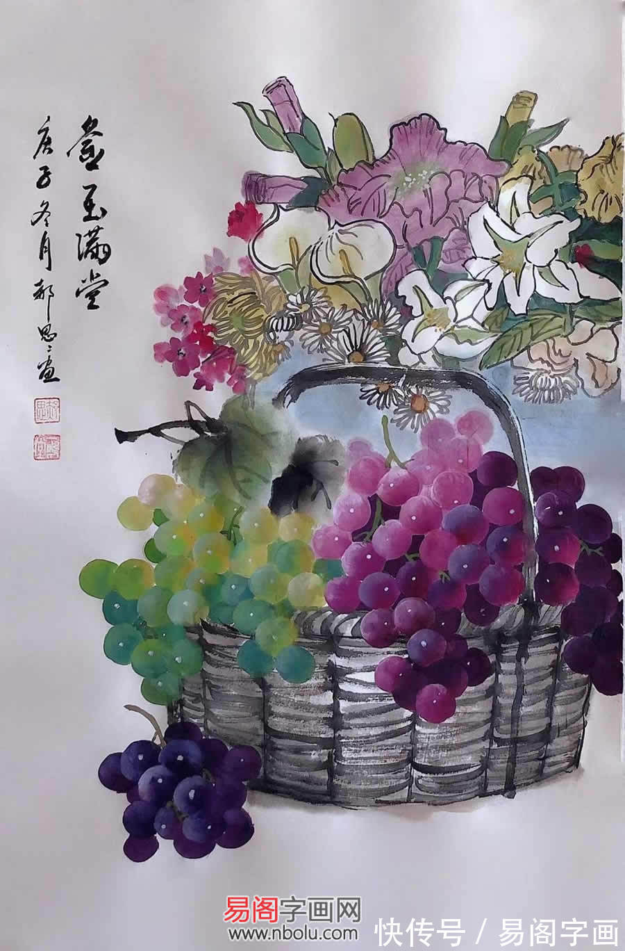 郝思思#郝思思 一位有颜值偏要靠才华的美女画家