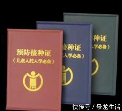 身份证|孩子即将出生，有五大证件要做好办理准备，既省钱又省心