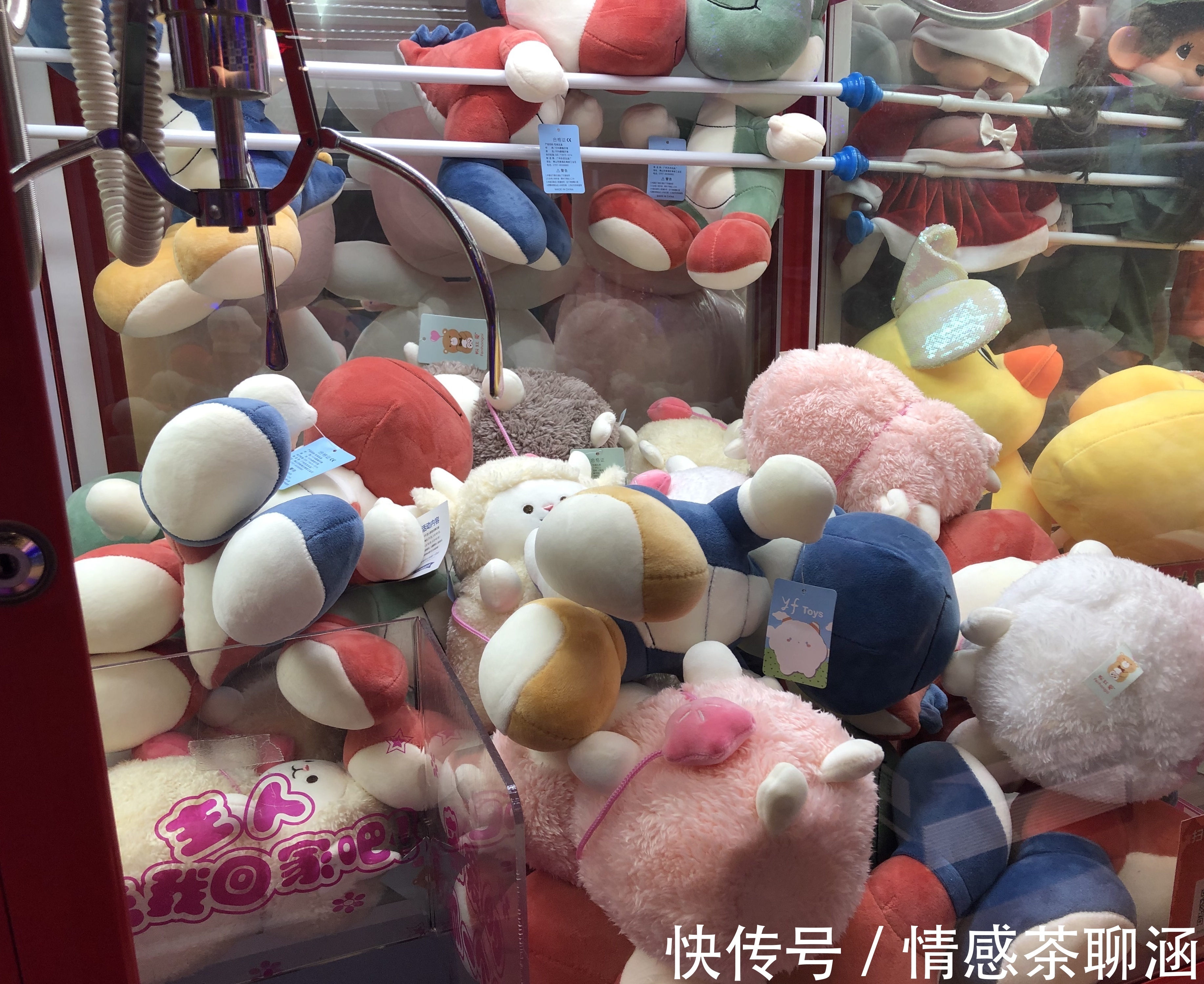 娃娃机|如何提高夹娃娃的成功率，怎么掌握抓娃娃的技巧