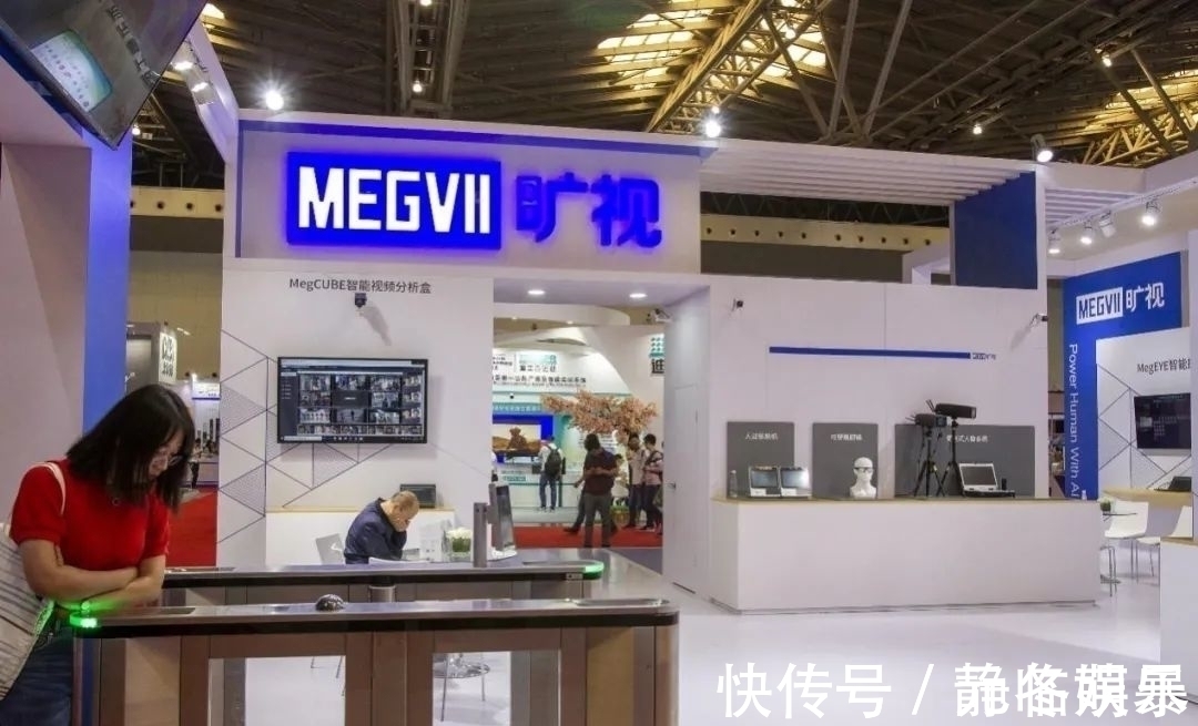 旷视|3位清华学霸,手握1400多科研人员,3年烧钱142.5亿,却没挣到钱