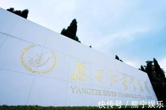 制药厂|几口缸几个人办药厂,靠“一包中药”,年入1000多亿却坚持不上市