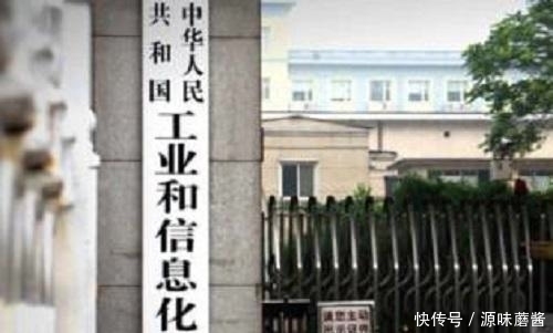 用户|界读丨消费市场不买账5G?布局待完善,工信部:以后成本会降低