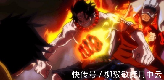 艾斯|连红发面子都不给海贼王最神秘组织,三大将不敢在他们面前造次