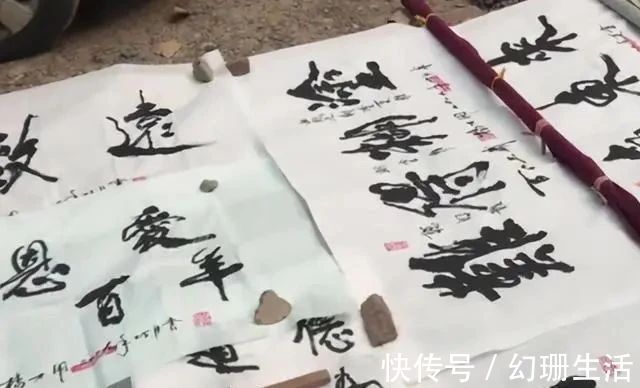 笔笔#80岁老人“地摊书法”,内敛含蓄,有舒同神韵,专家:江湖体