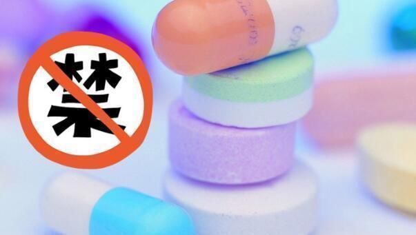 美国国家基金会|失眠要不要治疗失眠要吃安眠药吗今天医生告诉你答案