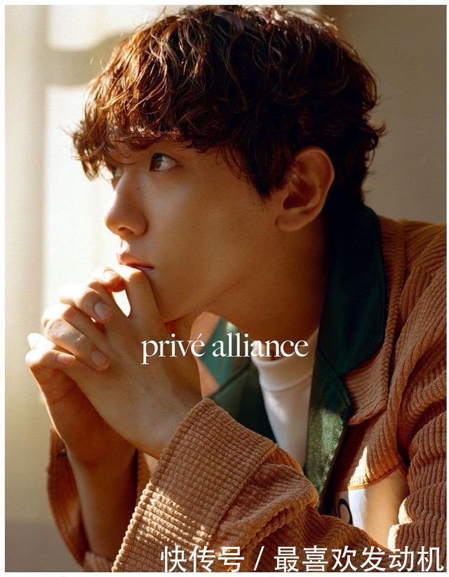 大部分成员都是奢侈品牌Ambassador或者缪斯的EXO