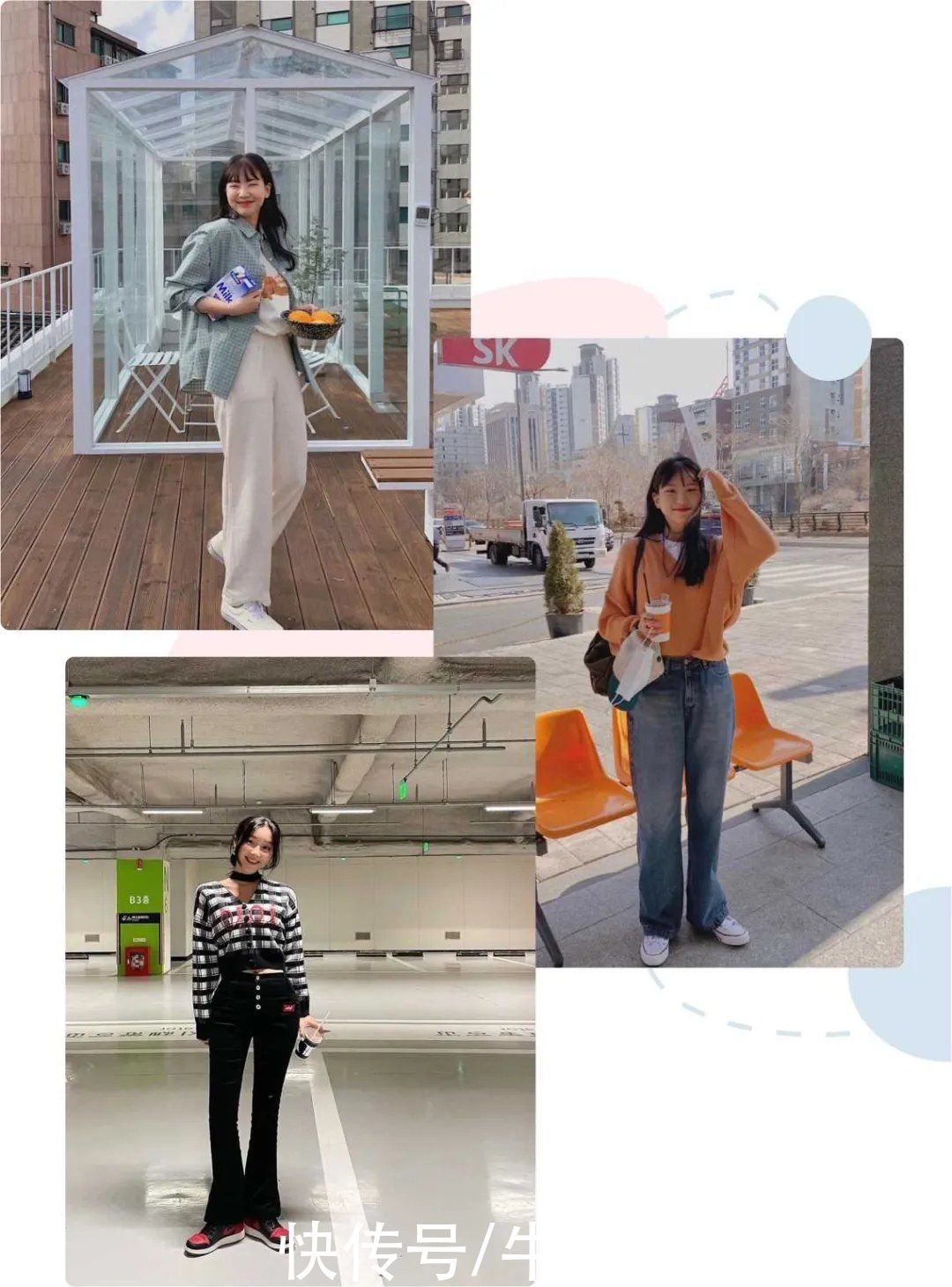 韩系博主的穿搭：一种是精致温柔风，另一种是青春校园休闲风
