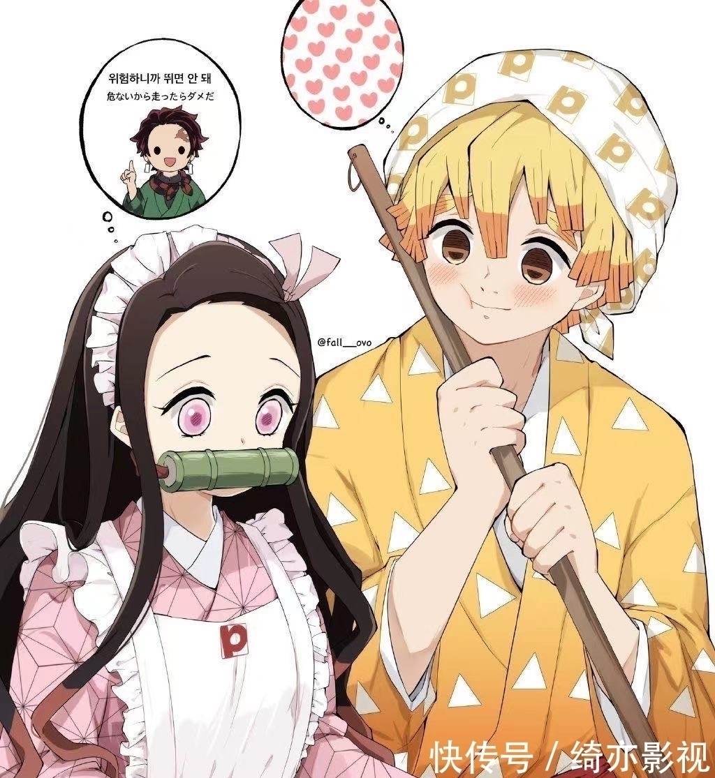 炭治郎|鬼灭之刃善逸表白后怎么样了?网友画师绘制甜蜜恋爱生活