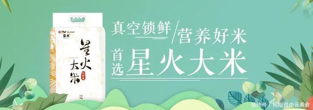 爸妈|超下饭的东北菜,学会了过节给爸妈露一手