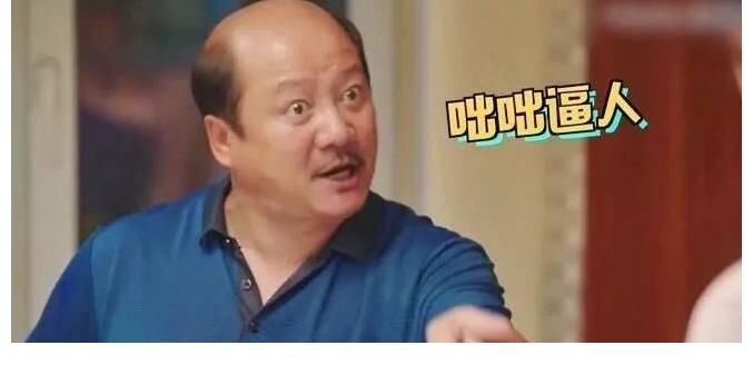 《真相与正义》,爱沙尼亚版《白鹿原》