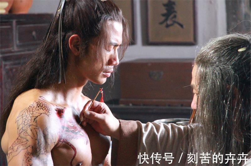 英雄|《水浒传》第一位英雄出场为什么要先写史进