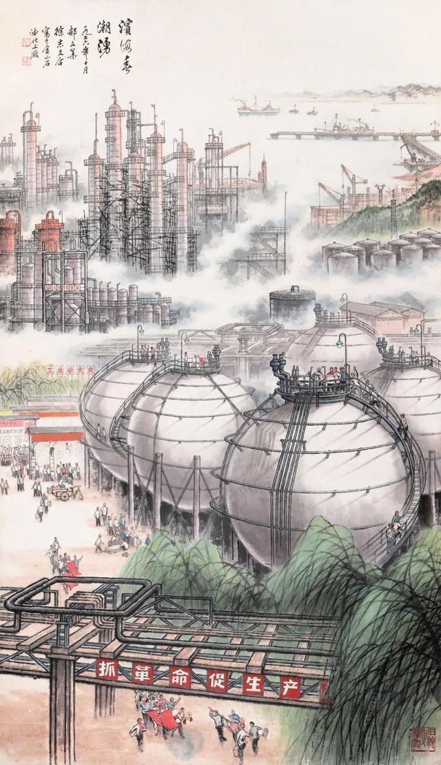 吴中区胥口|纪念郁文华先生诞辰一百周年作品展