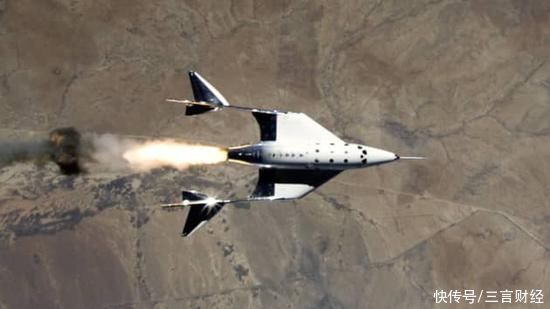 维珍银河 维珍银河完成两年多来首次太空载人飞行 距离完成开发又迈出一步