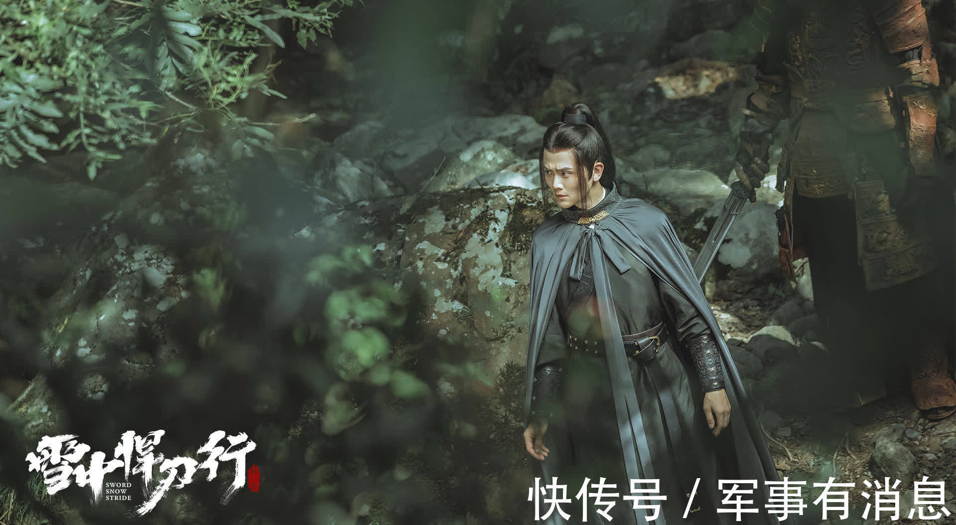 徐凤年#雪中悍刀行:韩貂寺是谁,为何帮赵楷,与他母亲有关,一生皆报恩