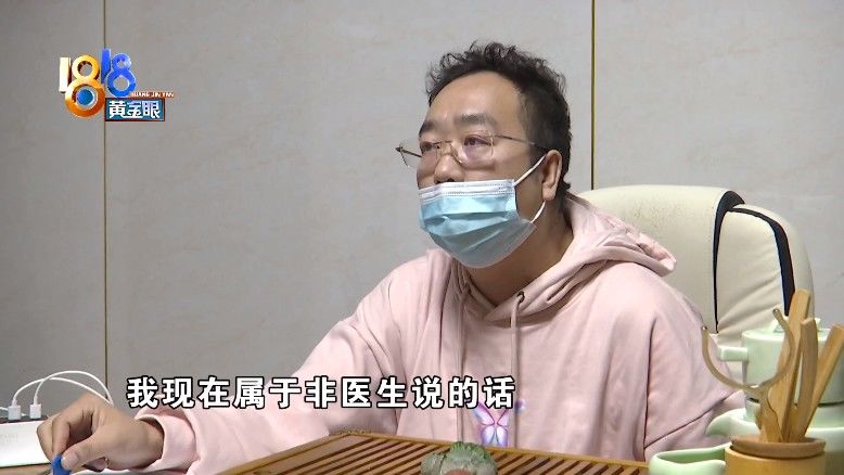 医疗美容 鼻子流脓没效果，找原因谁在“引导”