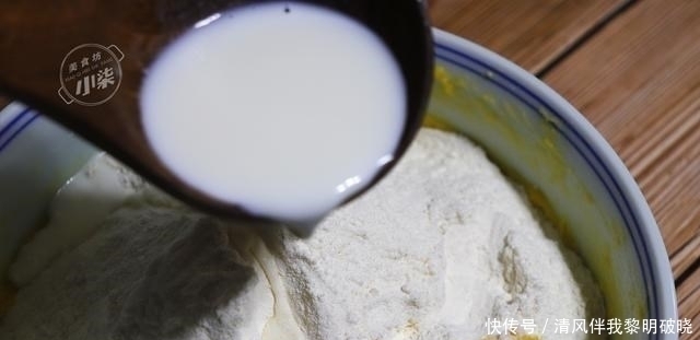 自从学会玉米面这样做,孩子隔三差五要着吃,柔软香甜,太香了