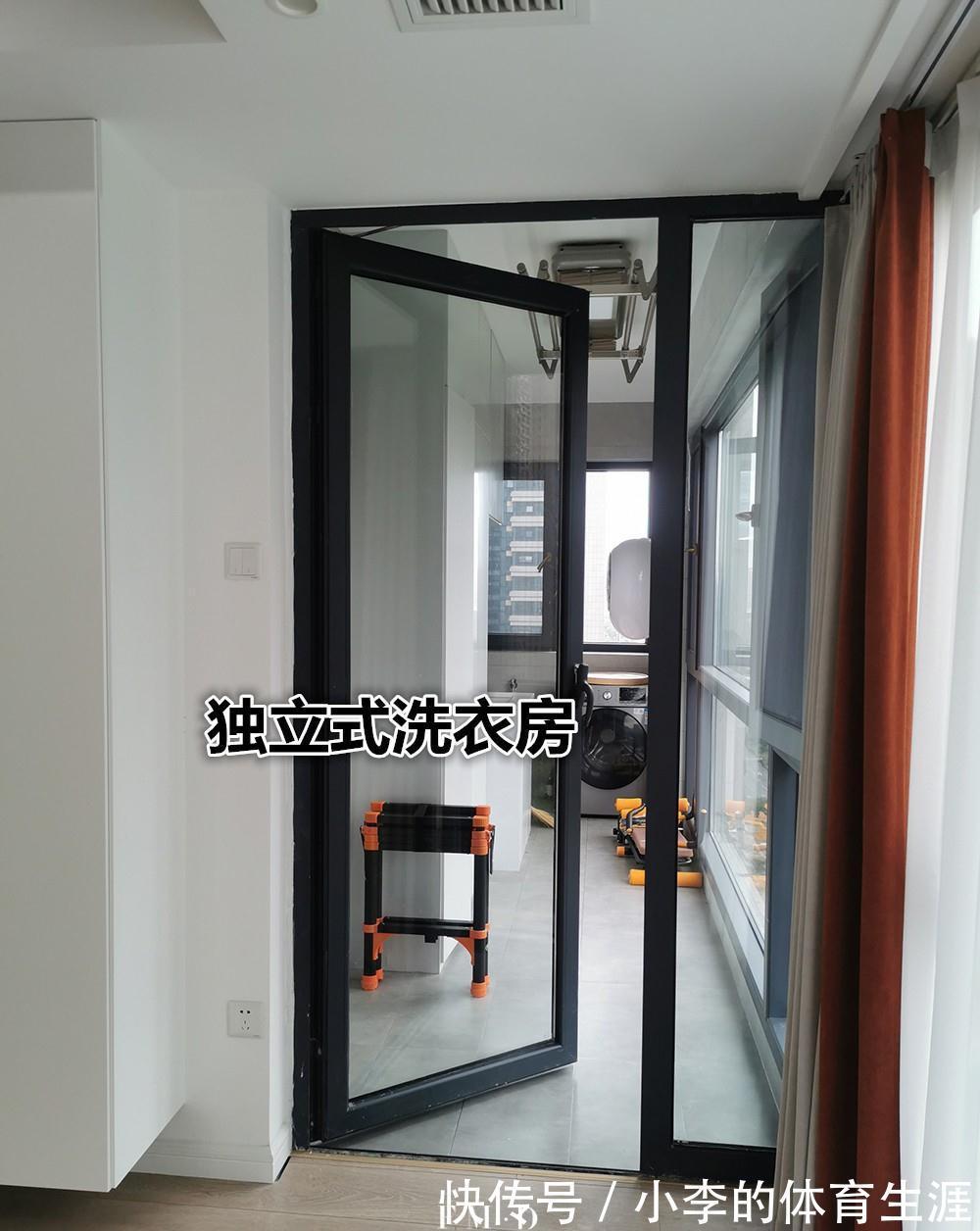 打通|真纠结,阳台和客厅打通变大横厅,采光很好但洗衣晾晒如何解决?
