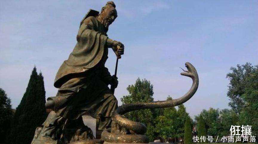 刘邦赋,瞧瞧文化人写的东西!