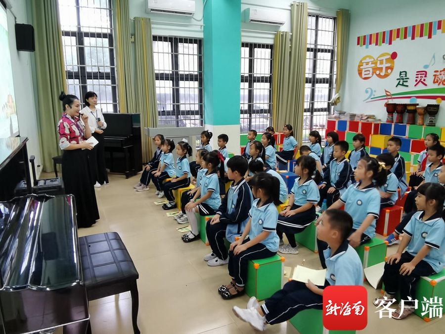 美苑小学|海口美苑小学举行课后托管开放日活动