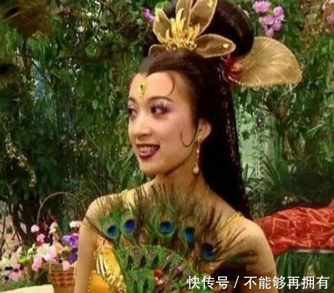 还记得《西游记》孔雀公主曾说演不了农村人,看看这打脸照片!