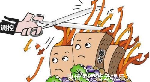 金九银十|一旦房价回到10年前,将会对社会带来哪些影响孙宏斌一语道破