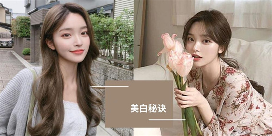 美白|美白护肤品什么牌子好?6款美白不反弹的护肤品推荐