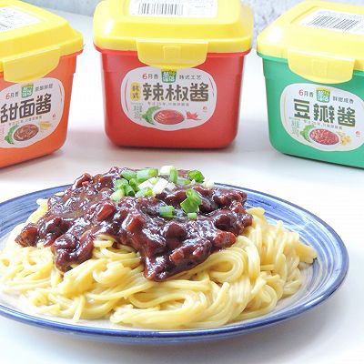 炸酱肉丁酱拌热干面|炸酱肉丁酱拌热干面