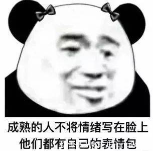 备案价|今年首个“限跌令”？