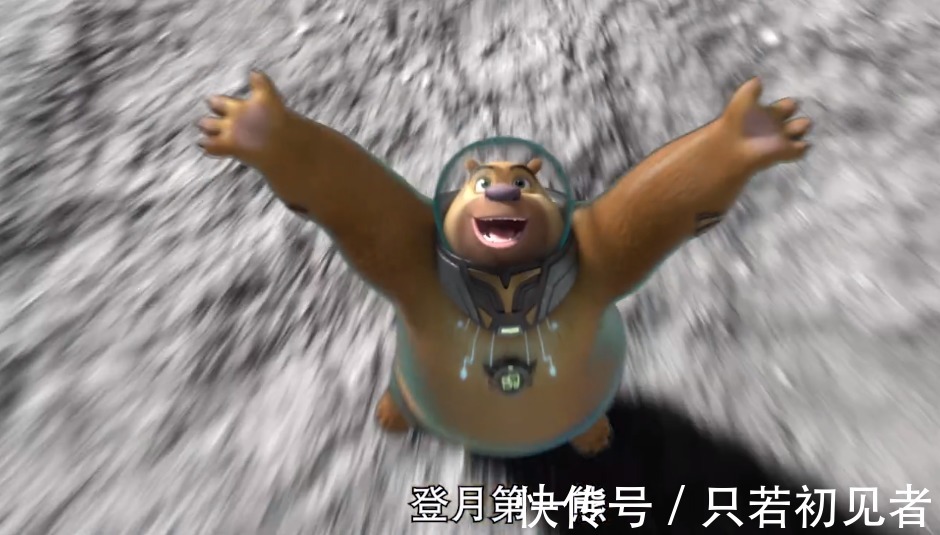 票房|熊出没官宣,重返地球定档大年初一,登月第一熊,冲击8亿票房