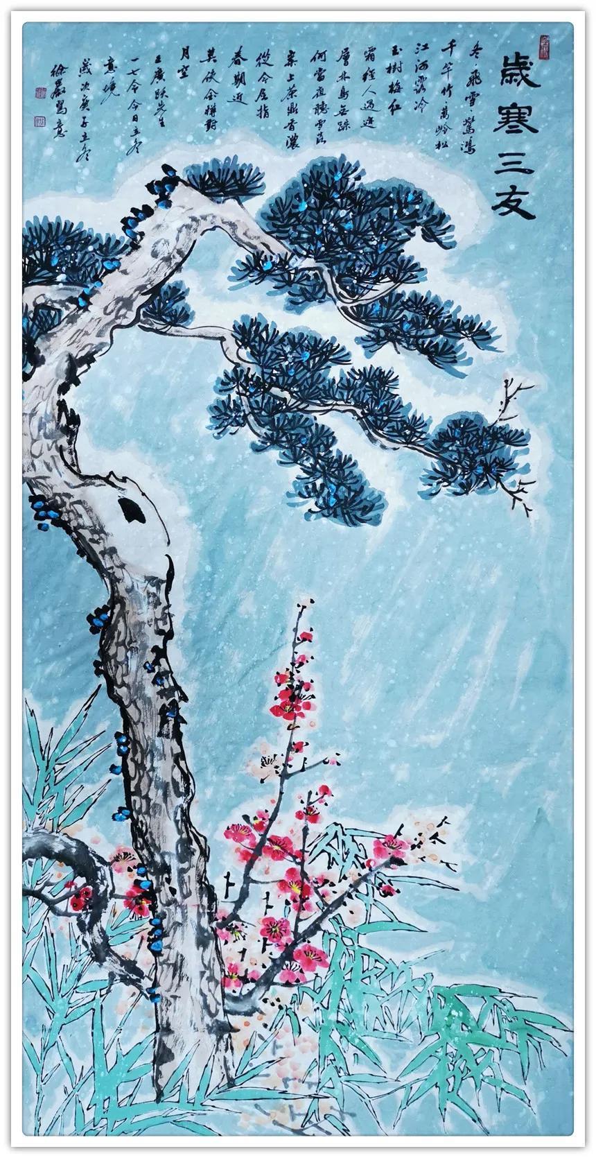 徐岩---2020中国书画年度人物!|文化品牌| 徐岩