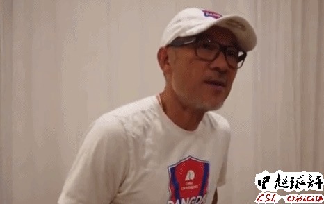 发布会|韩国人为中国足球落泪:张外龙发布会现场哽咽20秒说不出话!