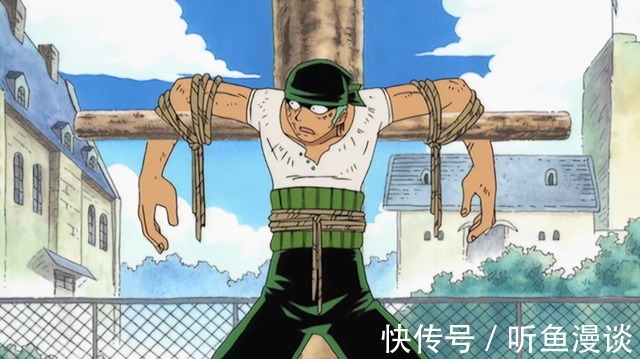 冥王雷利|海贼王：历史何其相似，原来皇副们都是这样上船的